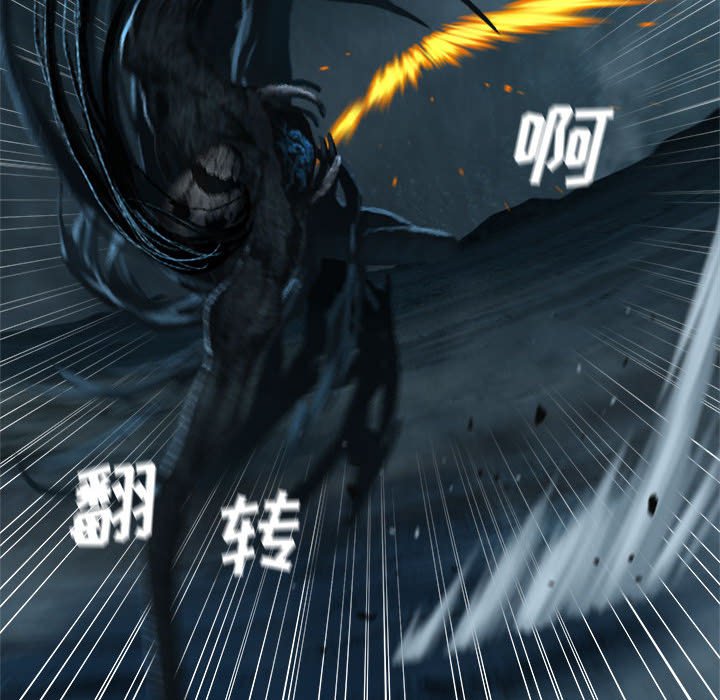 第57話 - 第39张