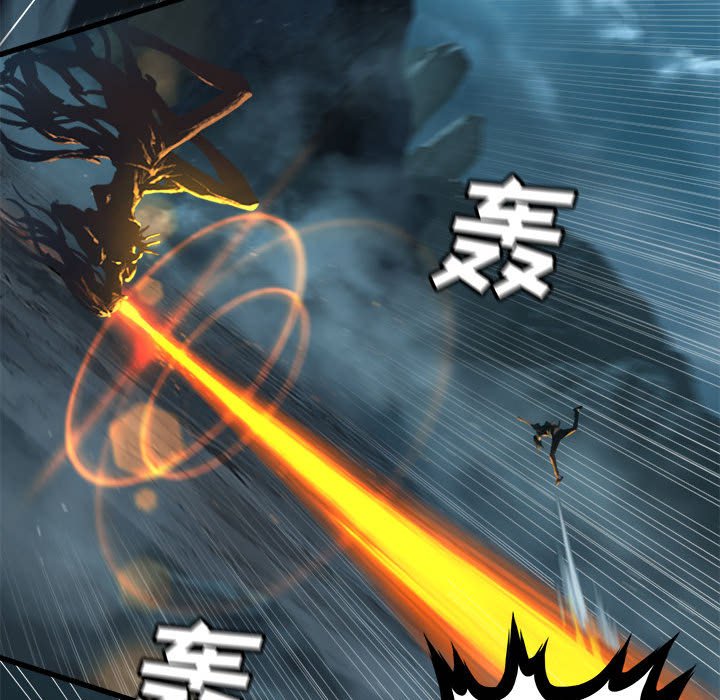 第57話 - 第44张