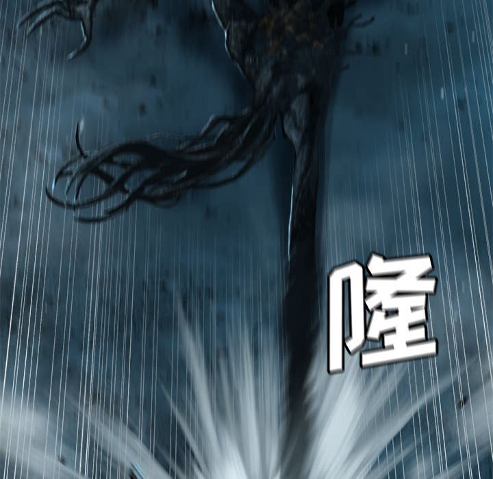 第57話 - 第5张