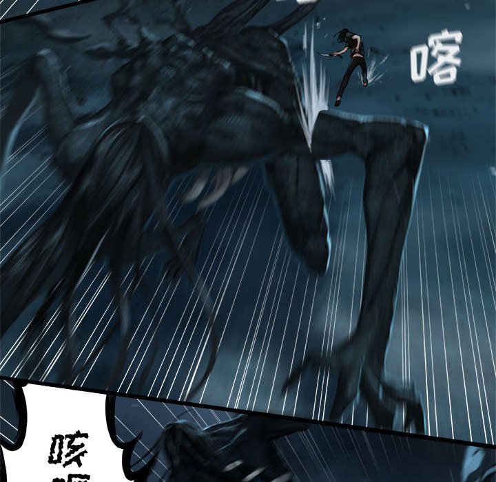 第57話 - 第51张