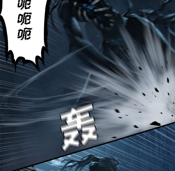 第57話 - 第52张