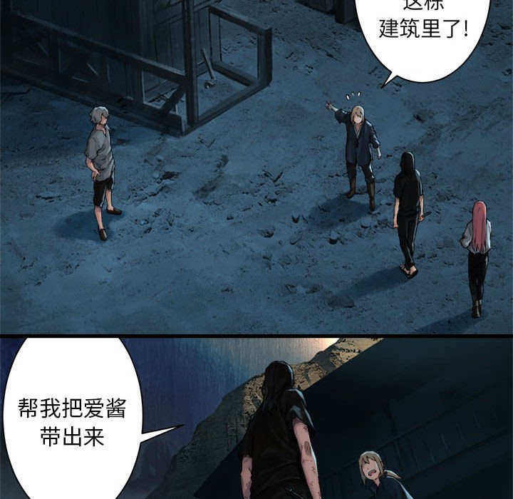 第57話 - 第69张