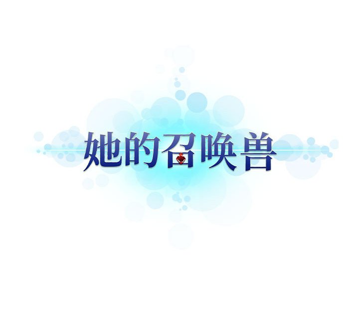 第57話 - 第78张