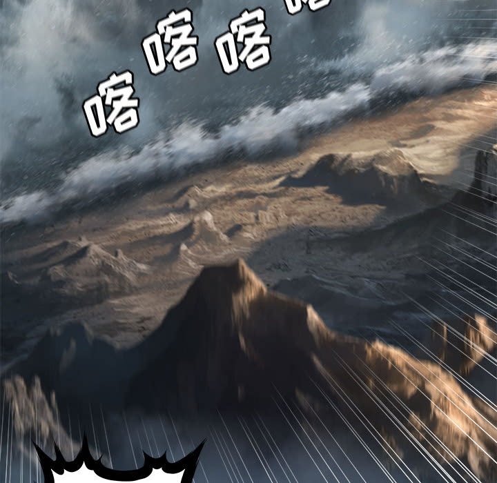 第58話 - 第25张