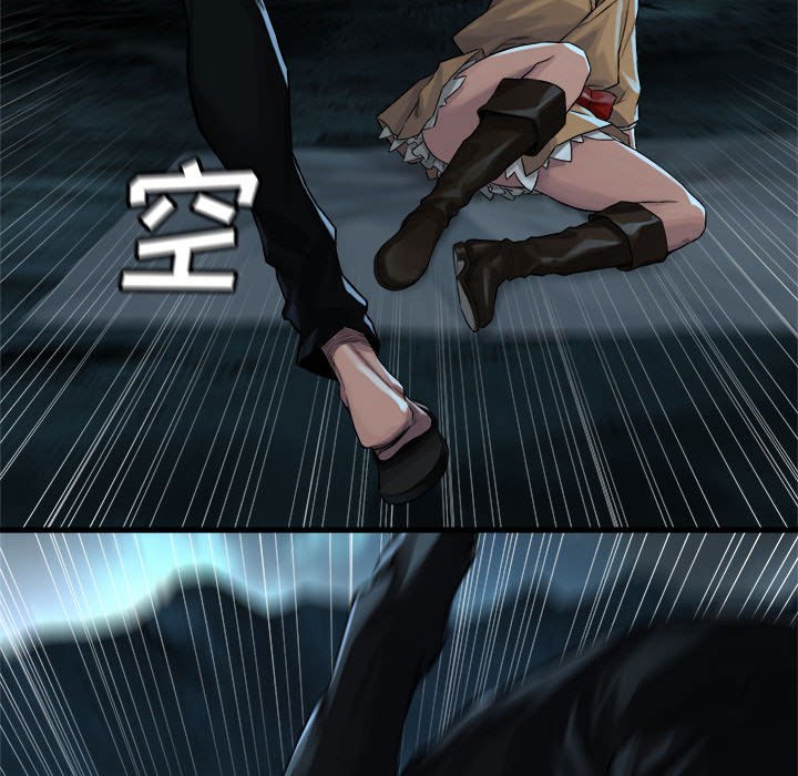 第59話 - 第62张