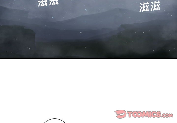 第6話 - 第1张