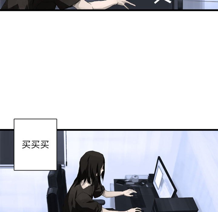 第6話 - 第101张