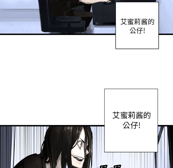 第6話 - 第102张