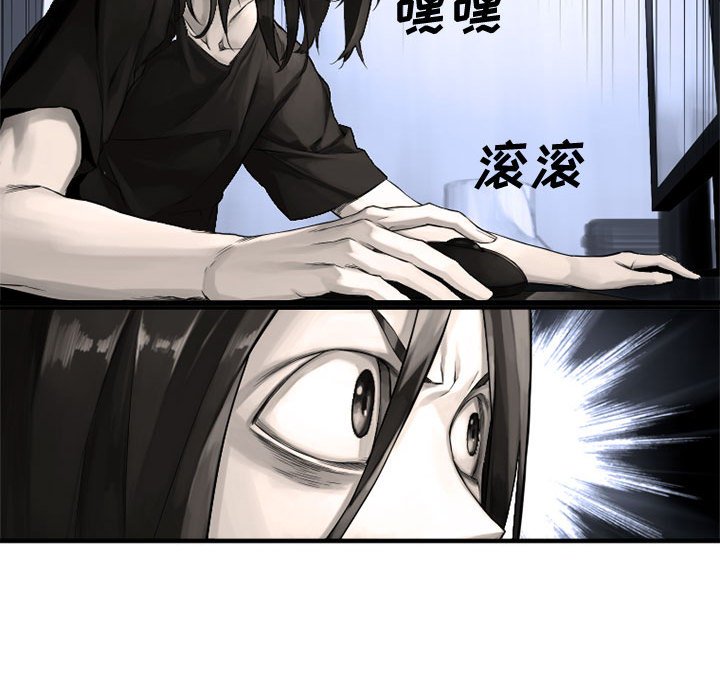 第6話 - 第103张