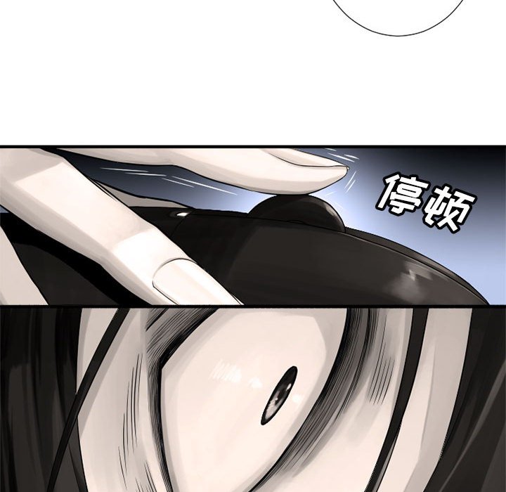 第6話 - 第108张