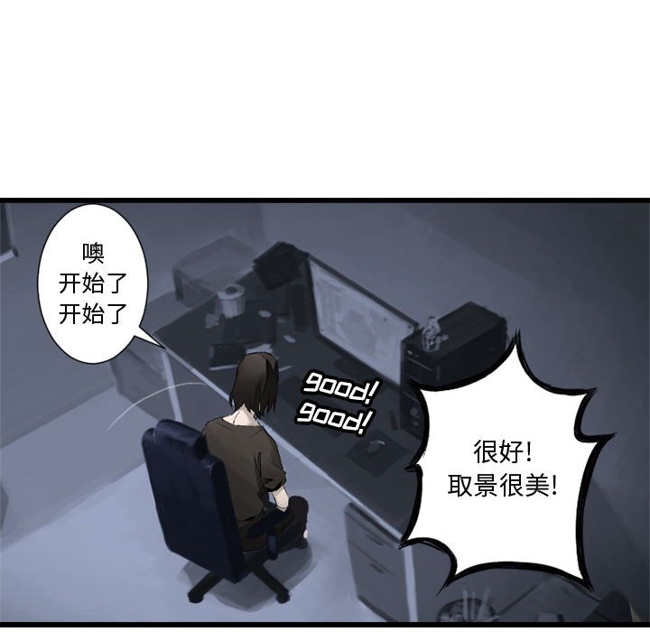 第6話 - 第73张
