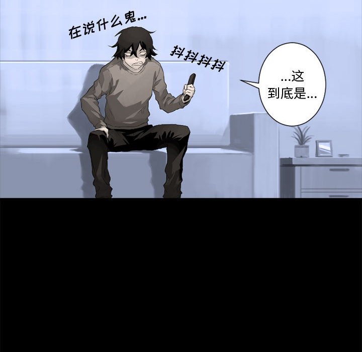 第6話 - 第82张
