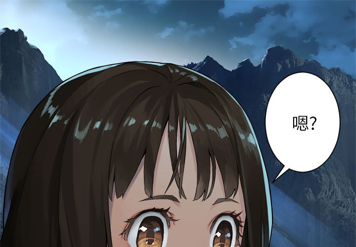 第60話 - 第0张