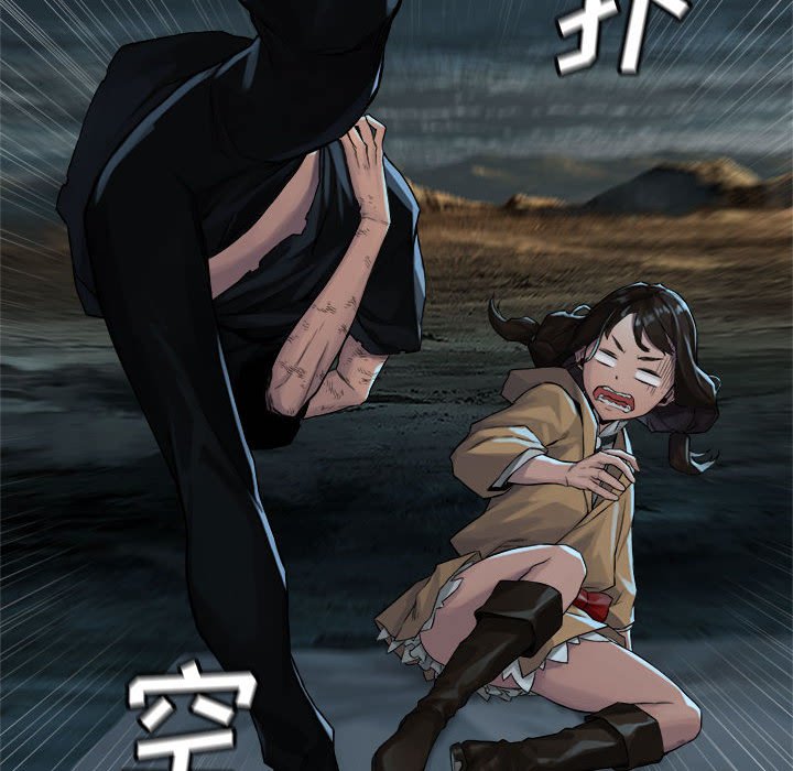 第60話 - 第5张
