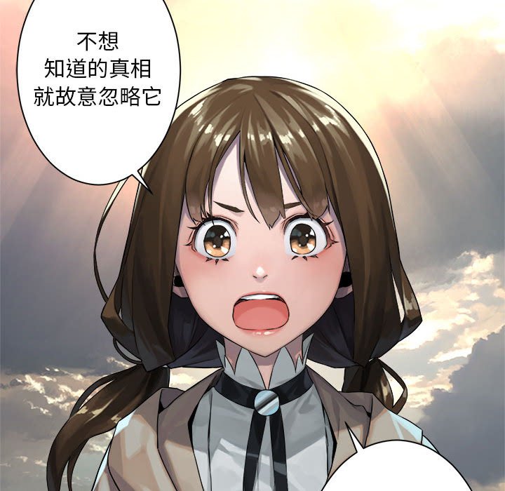 第60話 - 第55张