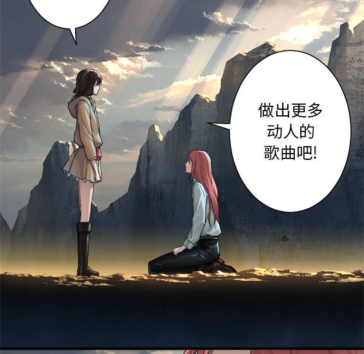 第60話 - 第59张