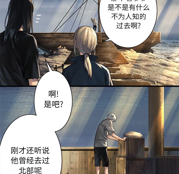 第60話 - 第68张
