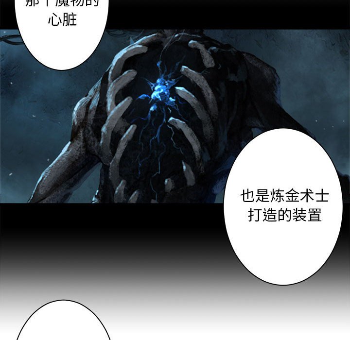 第60話 - 第76张