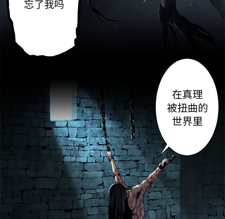 第60話 - 第89张