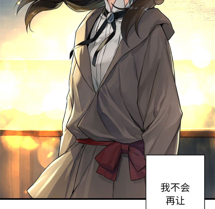 第61話 - 第87张
