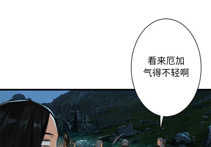 第63話 - 第0张