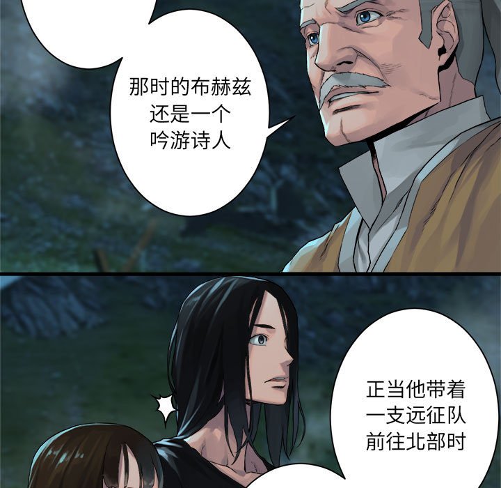 第63話 - 第19张