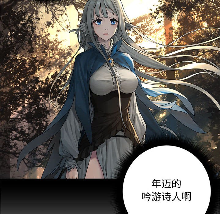第63話 - 第54张