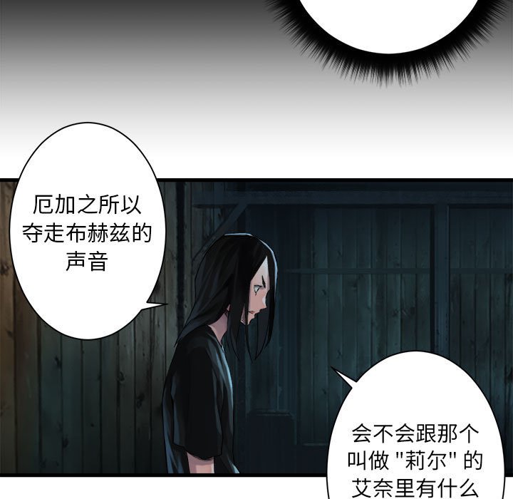 第63話 - 第55张