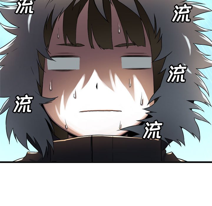 第63話 - 第67张