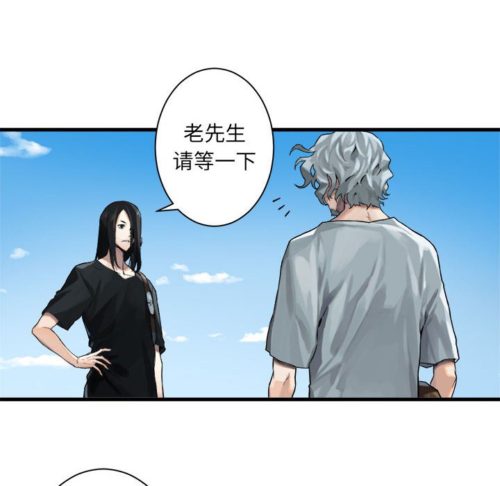 第63話 - 第72张