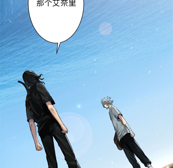第63話 - 第76张