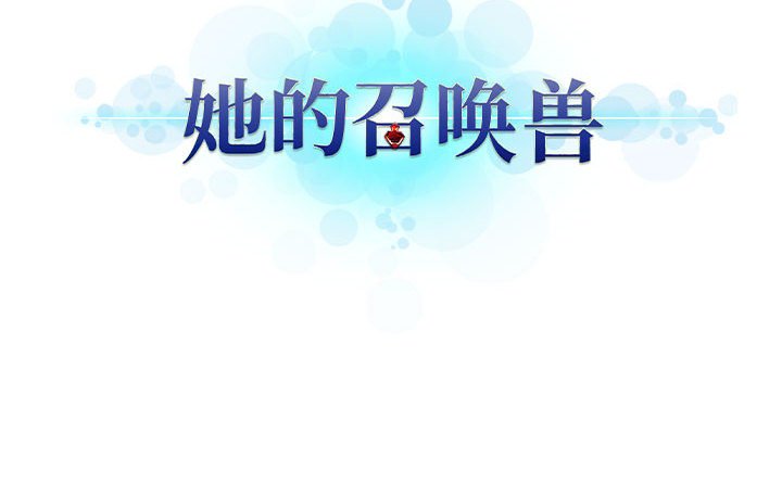 第63話 - 第78张