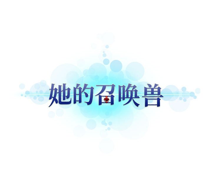 第65話 - 第71张
