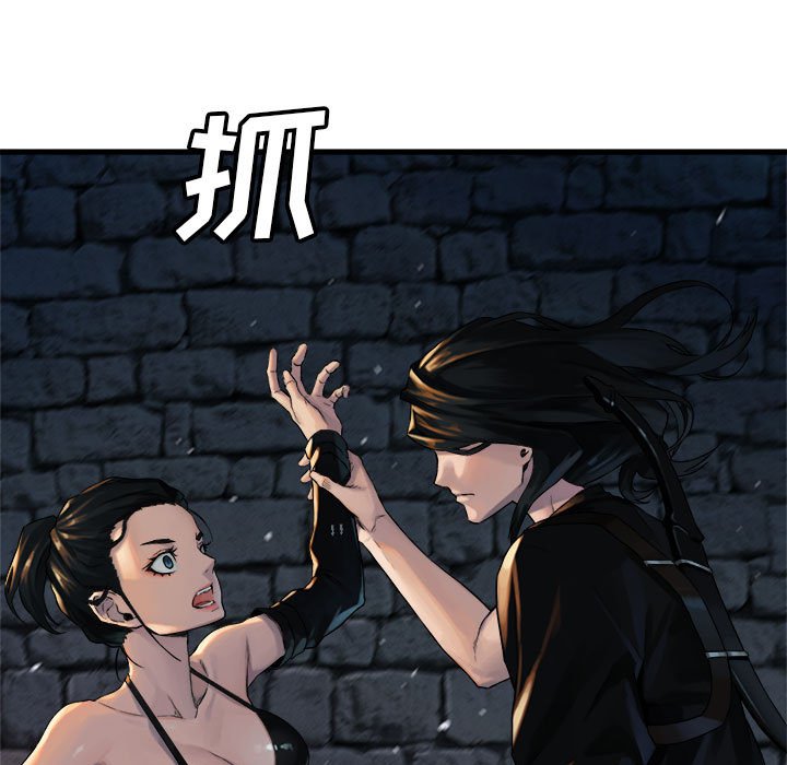 第66話 - 第26张