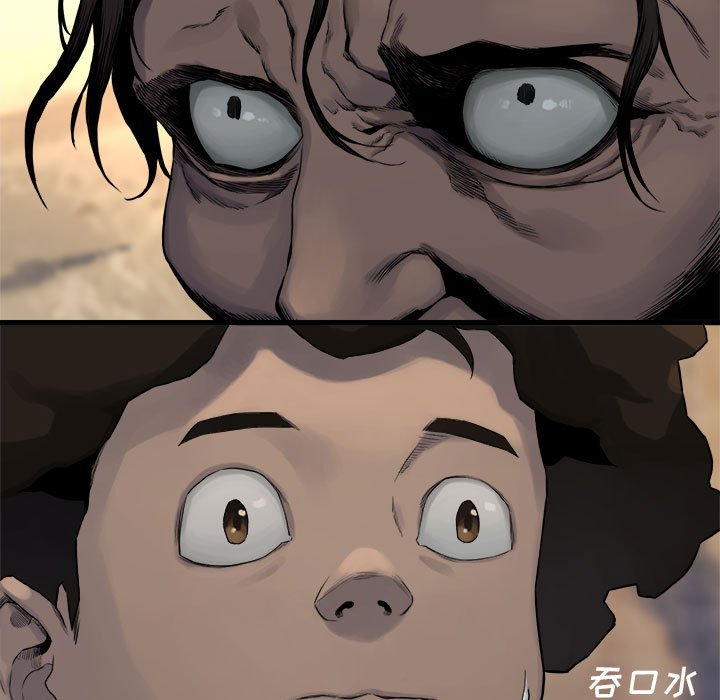 第67話 - 第6张