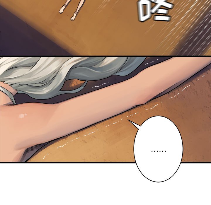 第68話 - 第14张