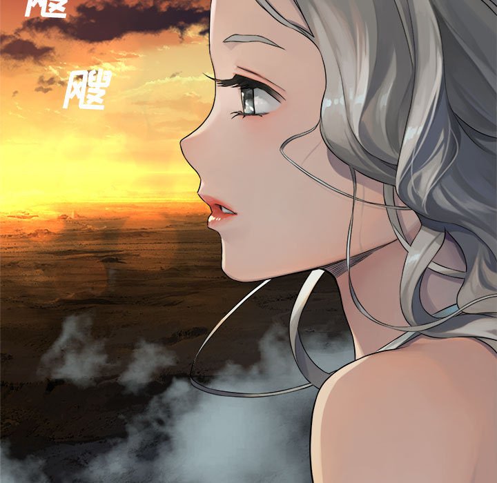 第68話 - 第8张