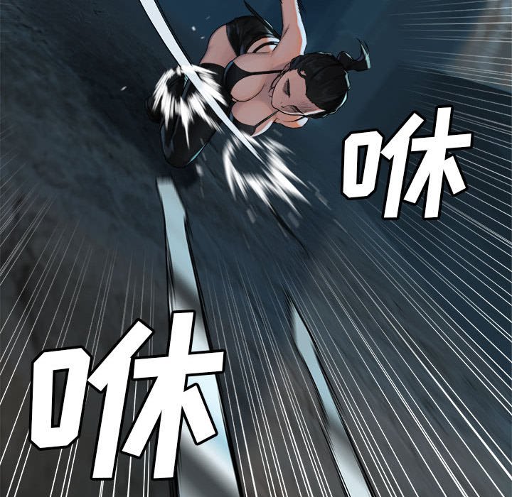 第69話 - 第50张