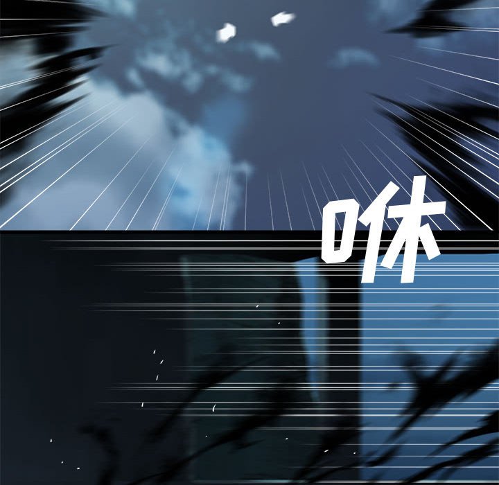 第69話 - 第52张