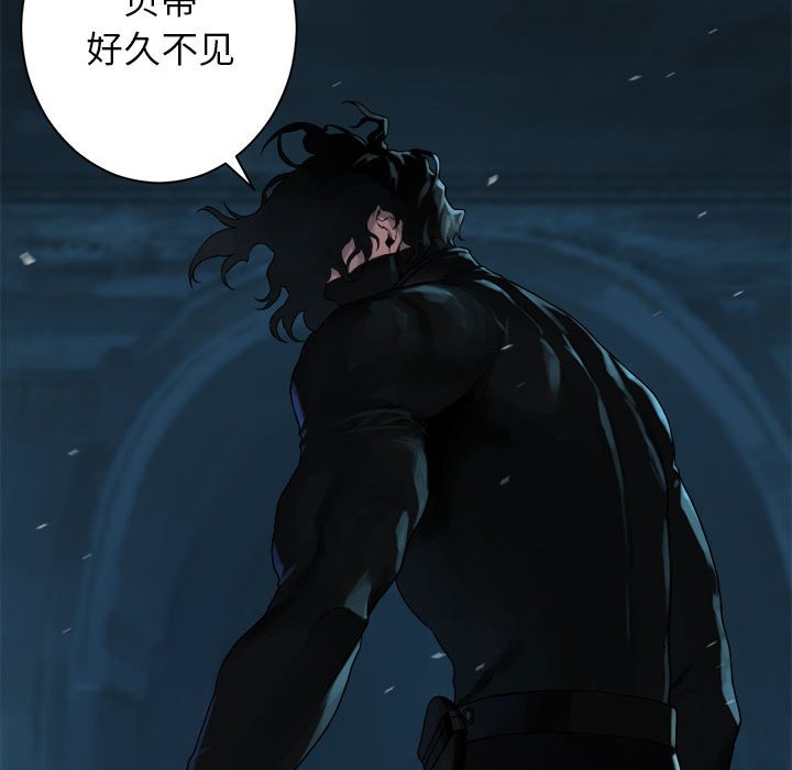 第69話 - 第54张