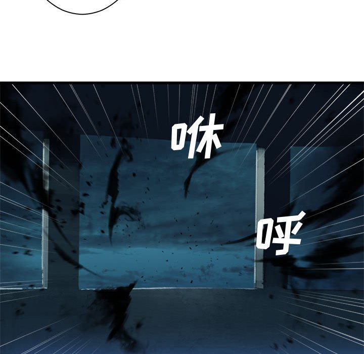 第69話 - 第68张