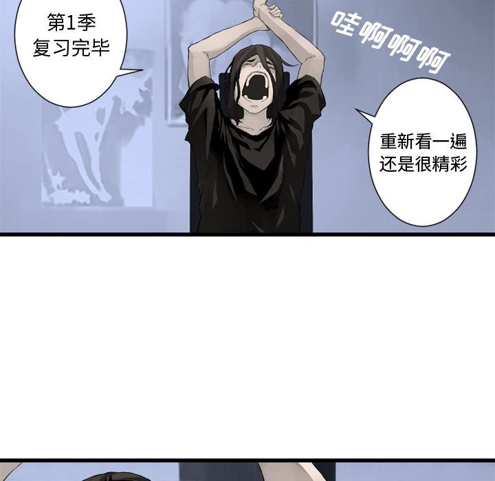 第7話 - 第12张