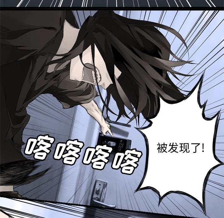 第7話 - 第39张