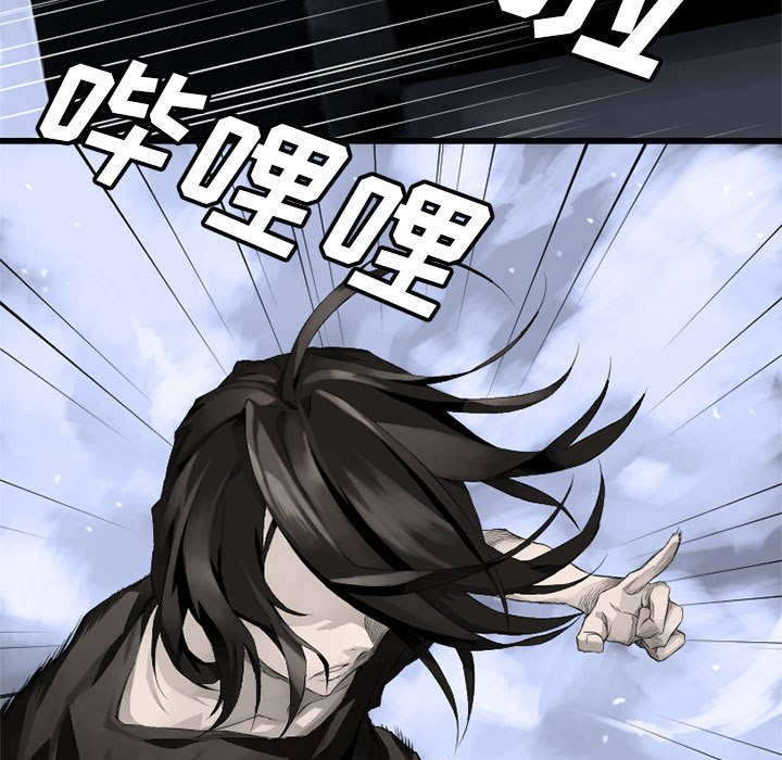 第7話 - 第42张