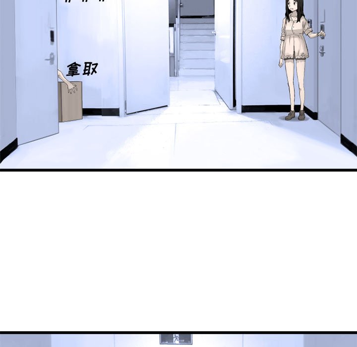 第7話 - 第50张