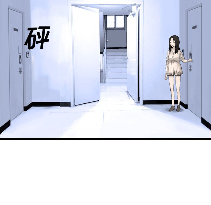 第7話 - 第51张