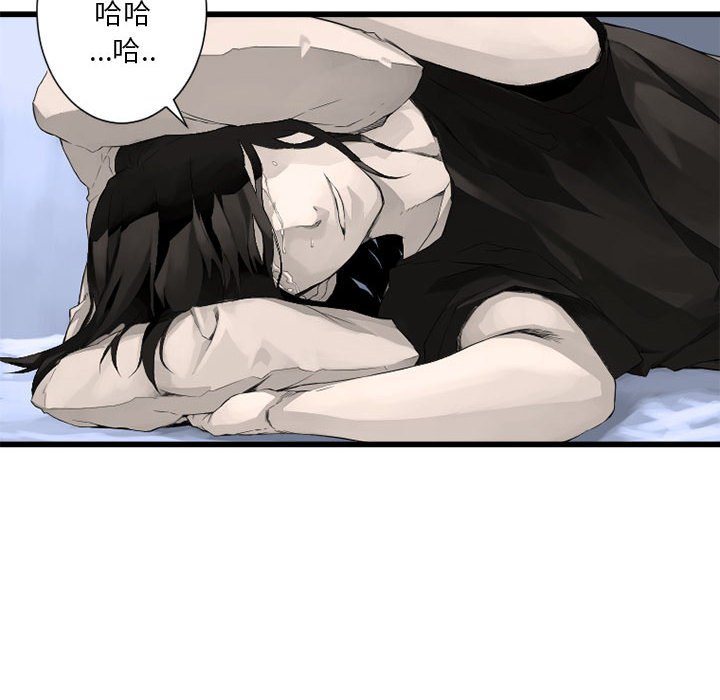 第7話 - 第55张
