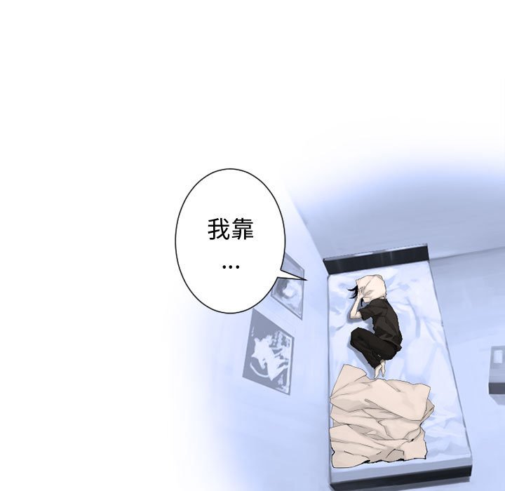 第7話 - 第56张