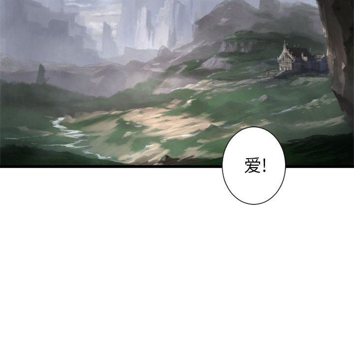 第7話 - 第59张