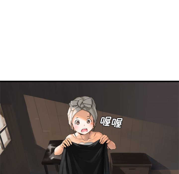 第7話 - 第84张